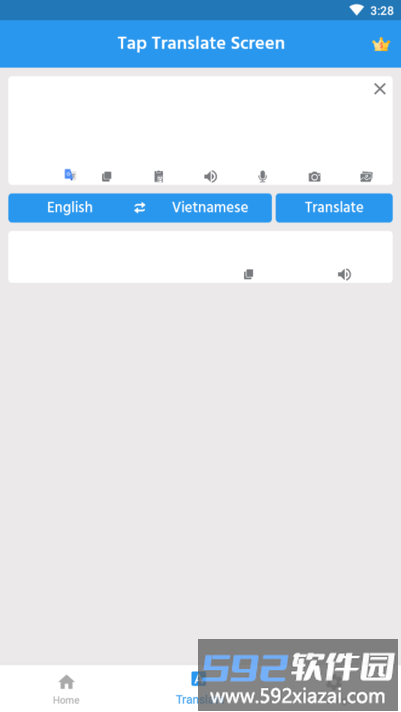 taptranslatescreen翻译器老版本截图3