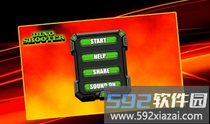 迪诺射手游戏(dino shooter)截图3