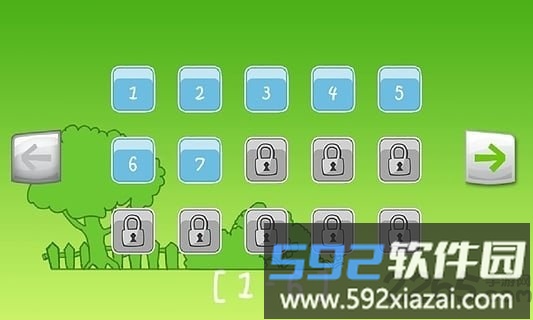 奥特曼拼图游戏手机版截图2