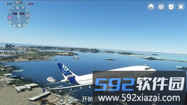 飞机驾驶飞行模拟器最新版截图1