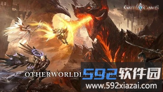 混沌之门手游截图1