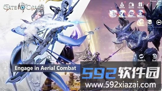 混沌之门手游截图2