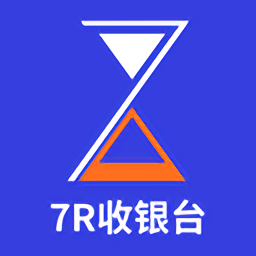 7融收银台手机版 7融收银台手机版