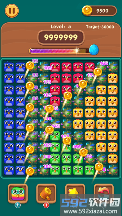 天空大爆炸游戏(sky big bang)截图2