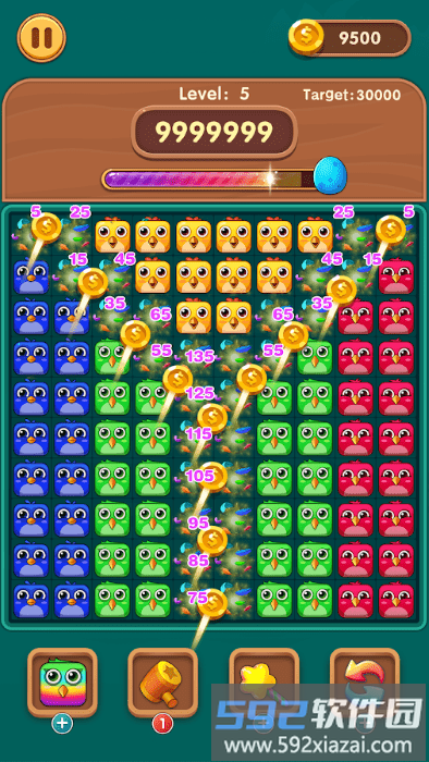 天空大爆炸游戏(sky big bang)截图3