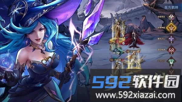 omniheroes全明星英雄手游官方版 全能石英雄国际服omniheroes下载