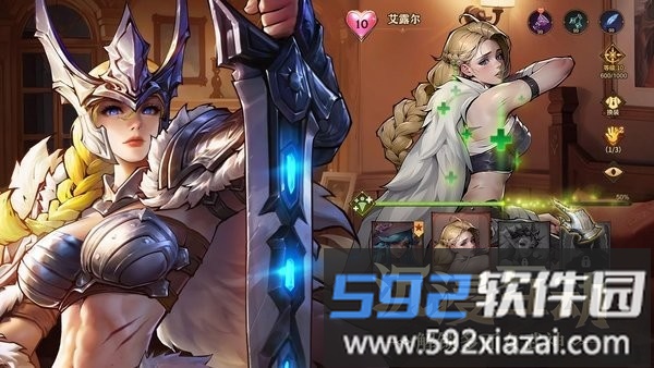 omniheroes全明星英雄手游官方版截图1