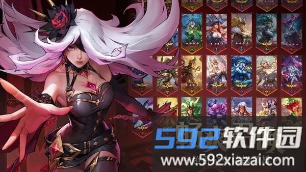 omniheroes全明星英雄手游官方版截图4