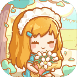 邻家小花店手机版