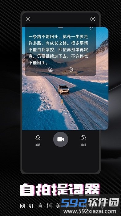 爱乐视频app截图2