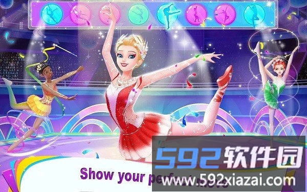 体操皇后手机版截图1