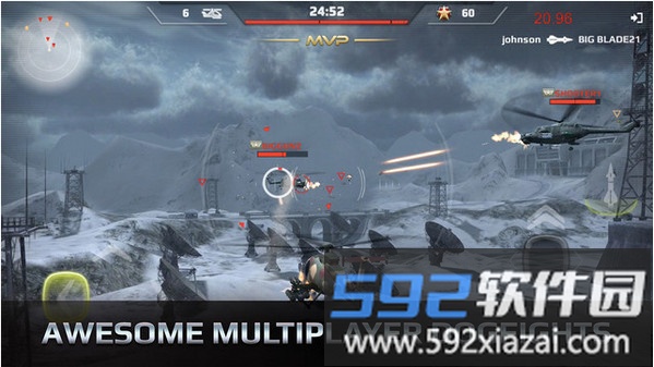 王牌中队最新版截图3