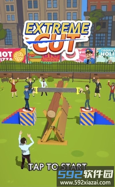 极速剪裁(extreme cut)截图4