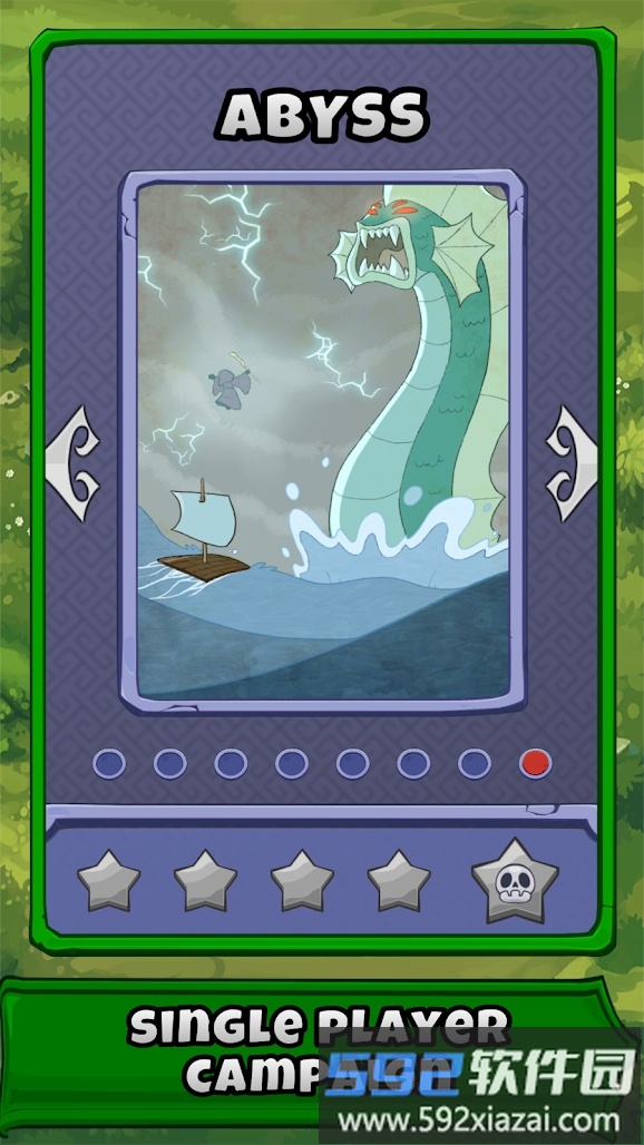 triad battle游戏截图1