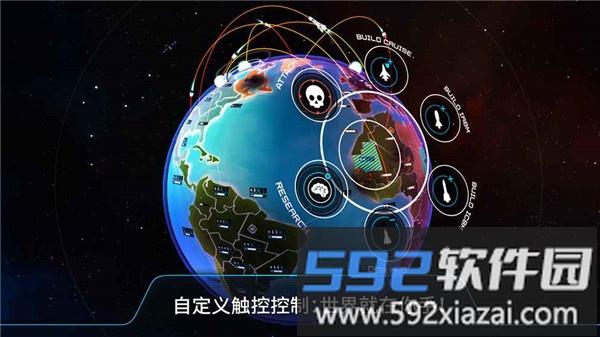 2025先发制人汉化版截图1