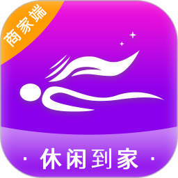 休闲到家商家端app