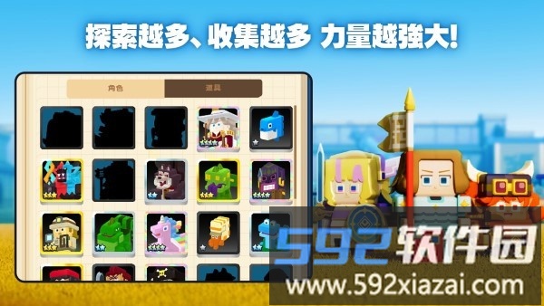 潘多兰岛游戏截图1