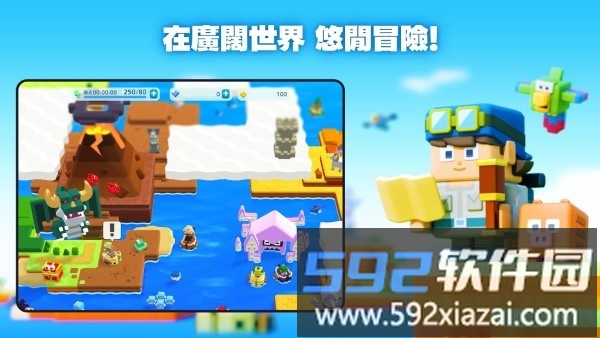 潘多兰岛游戏截图2