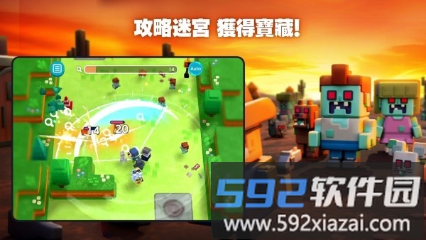 潘多兰岛游戏截图3