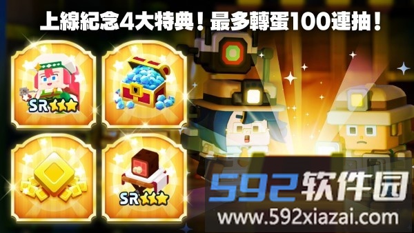 潘多兰岛游戏截图4