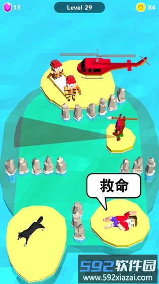 救救大叔破解版截图1