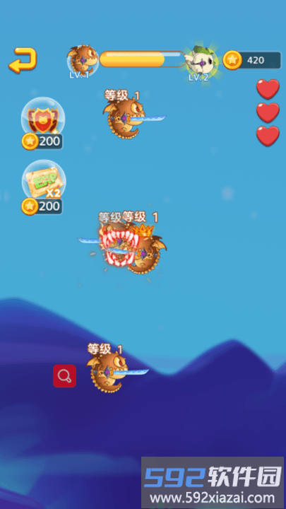 激烈混战最新版截图1