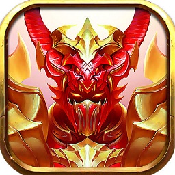 不朽魔神华为版