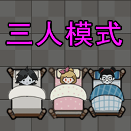 猛鬼猎梦游戏 猛鬼猎梦游戏