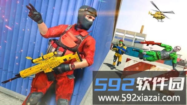 掩护打击力量3d射手游戏(cover strike force)截图3