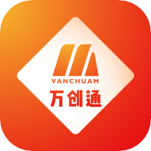 万创通app 万创通app