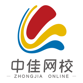 中佳教育最新版 中佳教育最新版