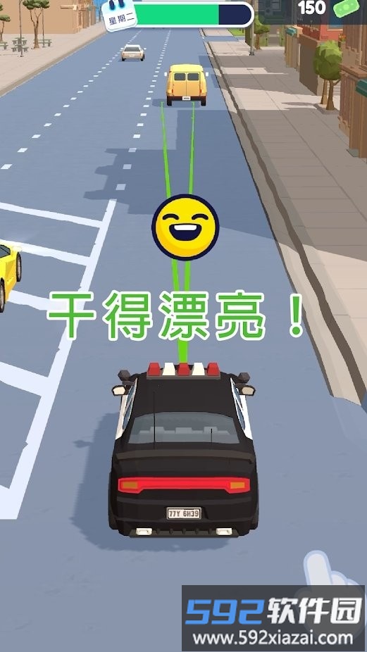 交通警察3d游戏最新版本截图2