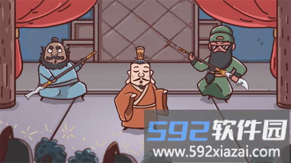 重开三国人生模拟器游戏最新版截图1