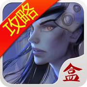 网易守望先锋盒子 网易守望先锋盒子