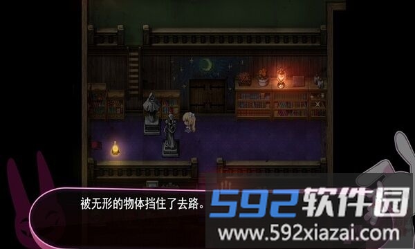 喵可莉的兔玩偶手机版dlc截图4
