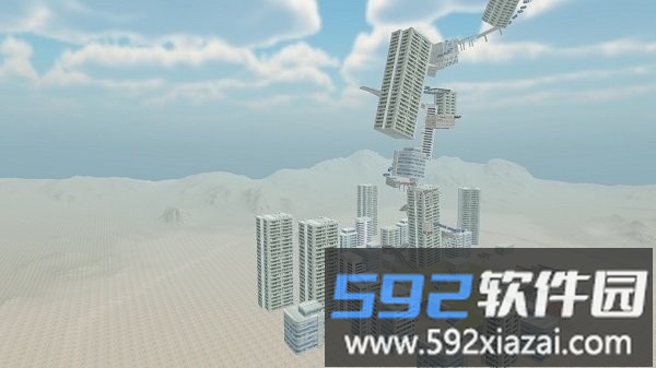 极限跑酷大师手机版截图1