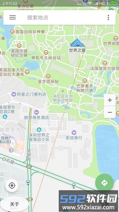 盖亚全球定位系统安卓版2025(gaia gps)截图3