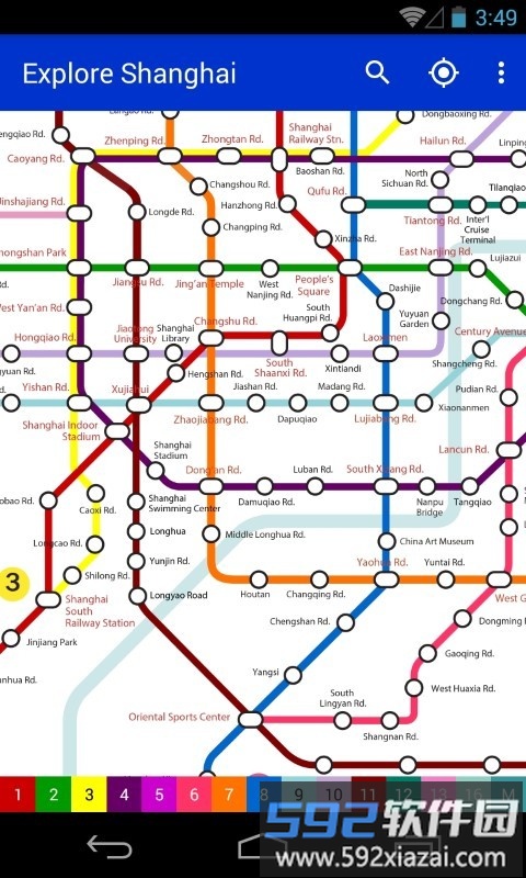 上海地铁地图app最新版本(explore shanghai)截图2