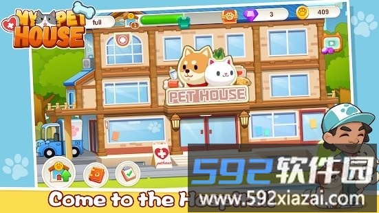 我的宠物小屋游戏截图2