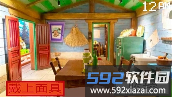熊出没的五夜后宫游戏截图2