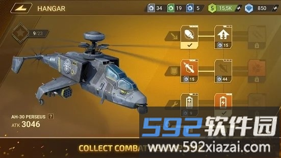 war strike游戏截图2