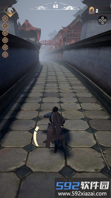 燕云十六声跑酷游戏截图2