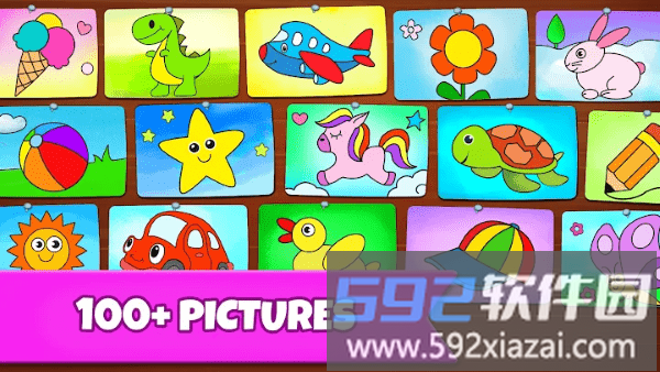 绘画游戏儿童绘画和色彩游戏(drawing games)截图5
