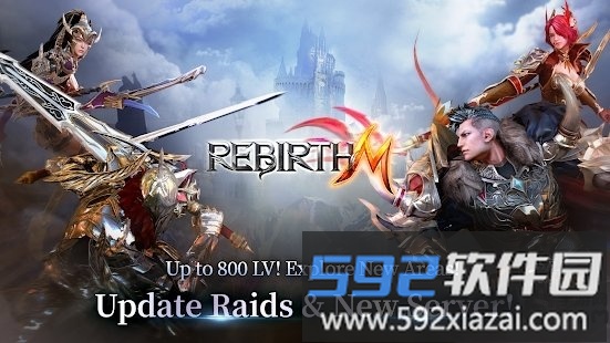 rebirthm手游截图3