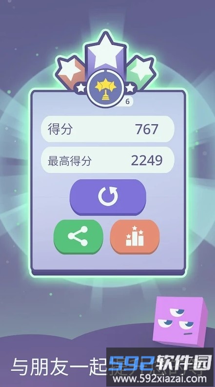 瞌睡方块手机版截图2