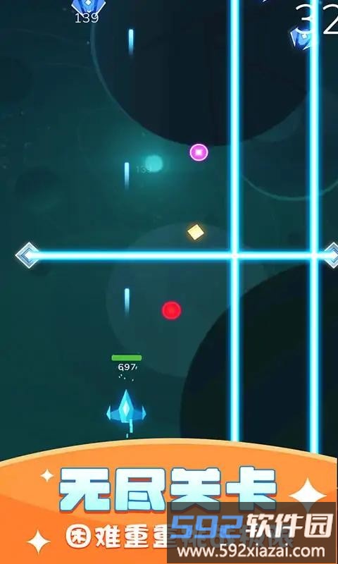 银河战舰射击游戏截图3