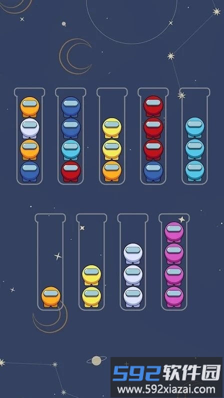 彩球排序拼图游戏截图2