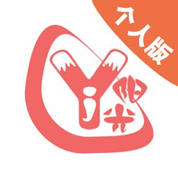 奕杰阳光个人版手机客户端 奕杰阳光个人版手机客户端
