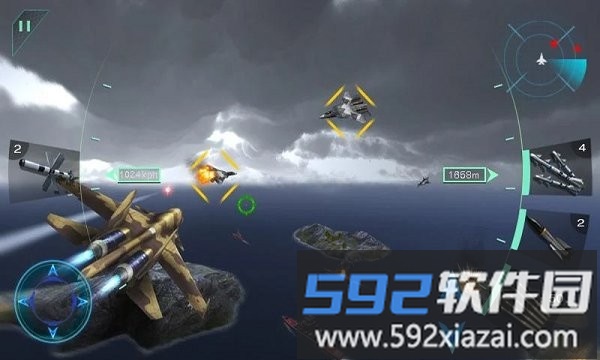海陆空之战游戏截图1