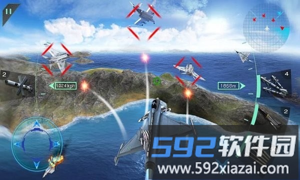 海陆空之战游戏截图3